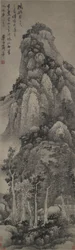A Lofty Pavilion, Hanging Scroll, c.1683
