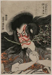 Ichikawa Danjuro VII as Kan Shojo in the Mt. Tenpai Scene from the Series Famous Kabuki Plays