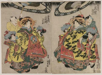 The Courtesans Hanamurasaki and Koshikibu of the Tamaya Promenading in the Rain