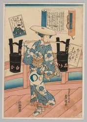 Woman Carrying Two Black Buckets Across a Bridge