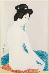 Beauty after the Bath