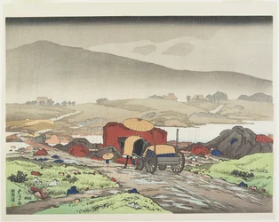Yaba Valley, 1918