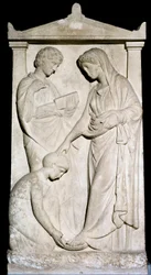 Greek art: “A maid helps her mistress remove her sandal”. Marble relief from the 4th century BC. Athens, National Archaeological Museum
