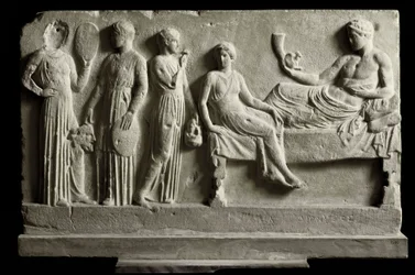 Greek Art: Votive Marble Relief Dedicated to Dionysos Bacchus