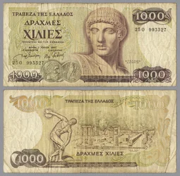 A one thousand Greek drachma banknote, 1987