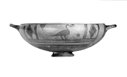 Ionian Bird Bowl