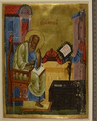 Portrait of St John the Evangelist