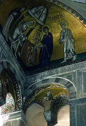 Presentation in the Temple, Mosaic from the Katholikon