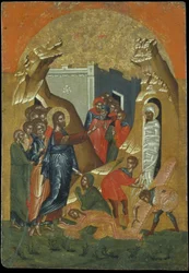 Resurrection of Lazar