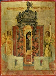 The Reliquary Shrine of St. Spyridon
