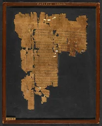 Epistle to the Hebrews