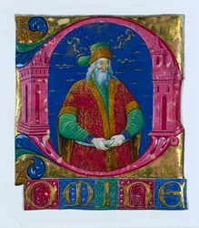 Initial D[omine] from a Choral Book: King Solomon, c. 1470-1480