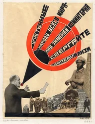 Oppressed Peoples of the Whole World