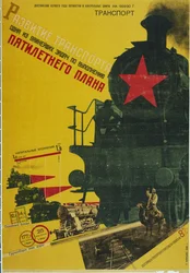 The Development of Transportation, The Five-Year Plan Poster