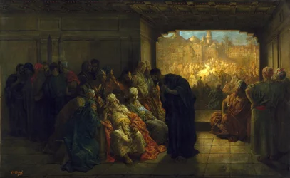 The House of Caiaphas