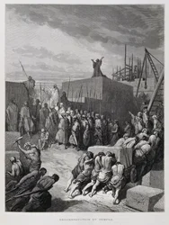 Re-building of the Temple in Jerusalem, Illustration from the Dore Bible