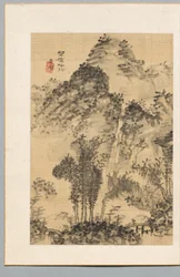 Wild Bridge, Poets Walk, late 18th-early 19th century