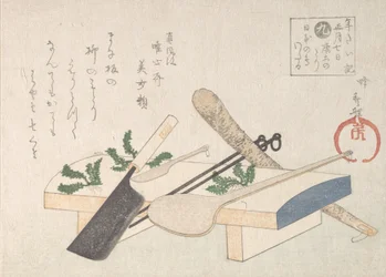 Kitchen Utensils with Greens for the Ceremony on January 7th