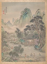 Eight Landscapes