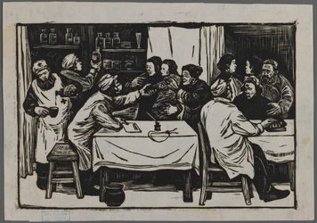 Health cooperative, c.1945