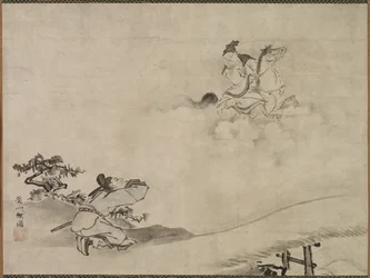 Daoist Immortal