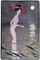Young Japanese bathing in a pond in the moonlight - in 