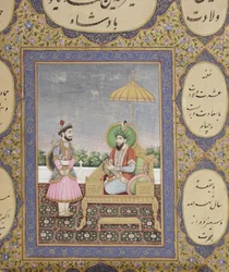 Album of Mughal Dynastic Genealogy, 1855