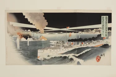 Our Destroyers Fiercely Fought the Enemy Ships Outside of Port Arthur and Defeated the Enemy Fleet at Dawn April 13