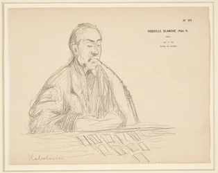 The Kabbalist. The Artist