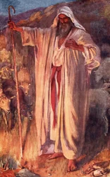 The Burning Bush