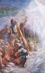 The shepherds of Bethlehem, illustration from Harold Copping Pictures: The Crown Series, c.1920s