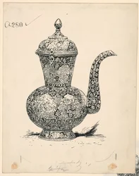 Ewer of Solid Silver Made at Ispahan
