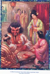 A great banquet was soon spread before them (from Raiko and the Demon)