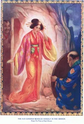The sun goddess beholds herself in the mirror (from the Plain of the High Heaven)