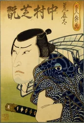 Nakamura Shikan IV as the Fishmonger Aratota, 1841