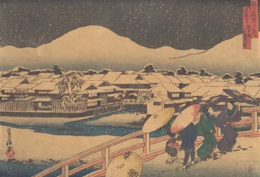 Night View of the Yamato Tea-house