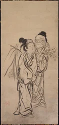 A Couple