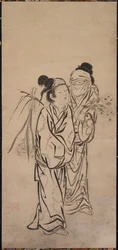 A Couple