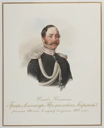 Count Alexander Trofimovich Baranov 1813-1888