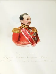 Portrait of Baron Iosif Iosifovich von Velio from the Album of the Imperial Horse Guards