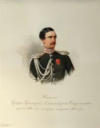 Portrait of Count Grigori Alexandrovich Stroganov 1824-1878 From the Album of the Imperial Horse Guards, 1846-1849
