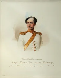 Portrait of Count Ivan Grigoryevich von Nostitz from the Album of the Imperial Horse Guards