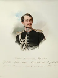 Portrait of Count Nikolai Alexeyevich Orlov from the Album of the Imperial Horse Guards