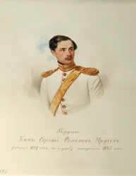 Portrait of Count Sergei Semyonovich Urusov