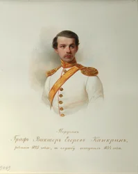 Portrait of Count Viktor Yegorovich Kankrin From the Album of the Imperial Horse Guards, 1846-1849