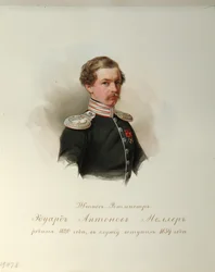 Portrait of Eduard Antonovich Moller 1820-1879 From the Album of the Imperial Horse Guards, 1846-1849