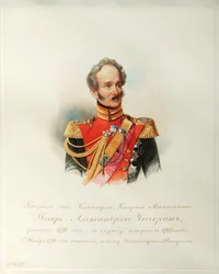 Portrait of General Pyotr Alexandrovich Chicherin From the Album of the Imperial Horse Guards
