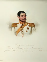 Portrait of General Pyotr Petrovich Lanskoy 1799-1877 From the Album of the Imperial Horse Guards, 1846-1849