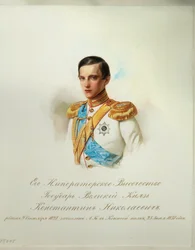 Portrait of Grand Duke Konstantin Nikolaevich of Russia 1827-1892 From the Album of the Imperial Horse Guards, 1846-1849