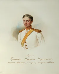Portrait of Grigory Ivanovich Chertkov from the Album of the Imperial Horse Guards